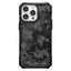 UAG Pathfinder SE Magsafe Case - iPhone 15 Pro Max / Midnight Camo Accessories > Mobiles & Tablets > Mobiles > Covers &