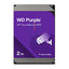 WD Purple Surveillance Hard Drive - 2TB / SATA / Up to 175MB/s - Internal Hard Drive Storage > Desktop Hard Drives