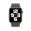 Wiwu Braided Watch Band - Apple Watch 42/44/45/49mm / Green Accessories > Smart Watches > Straps