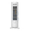 Xiaomi Fan Heater - White Accessories > Smart Devices