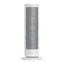 Xiaomi Fan Heater - White Accessories > Smart Devices