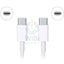 Xiaomi USB-C To USB-C 1.5M Accessories > Cables & Converters > Cables