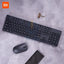 Xiaomi Wireless Keyboard and Mouse Combo - 2.40GHz / Wireless / Black Accessories > Keyboard & Mouse