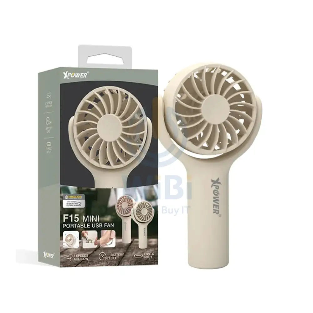Xpower F15 Mini Portable Fan - Khaki Accessories > Smart Devices