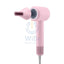 Xpower Power Wind Hair Dryer - 1600W / Pink Accessories > Smart Devices