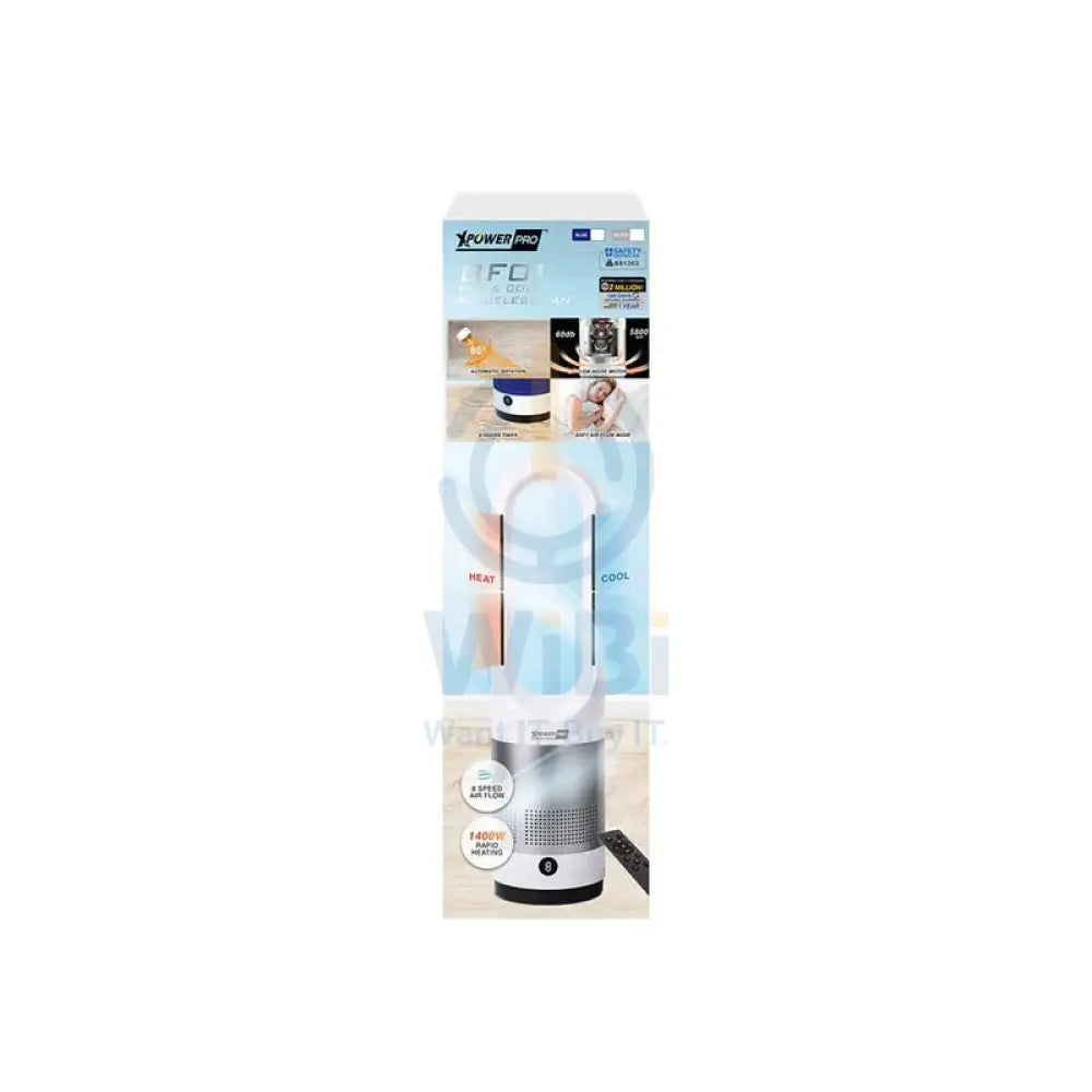 XPower Pro BF01 Hot & Cool Bladeless Fan - Silver Accessories > Smart Devices