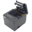 Xprinter XP-Q851L - 230mm/s / Lan / USB / Thermal - Receipt Printer Printers & Scanners > Printers