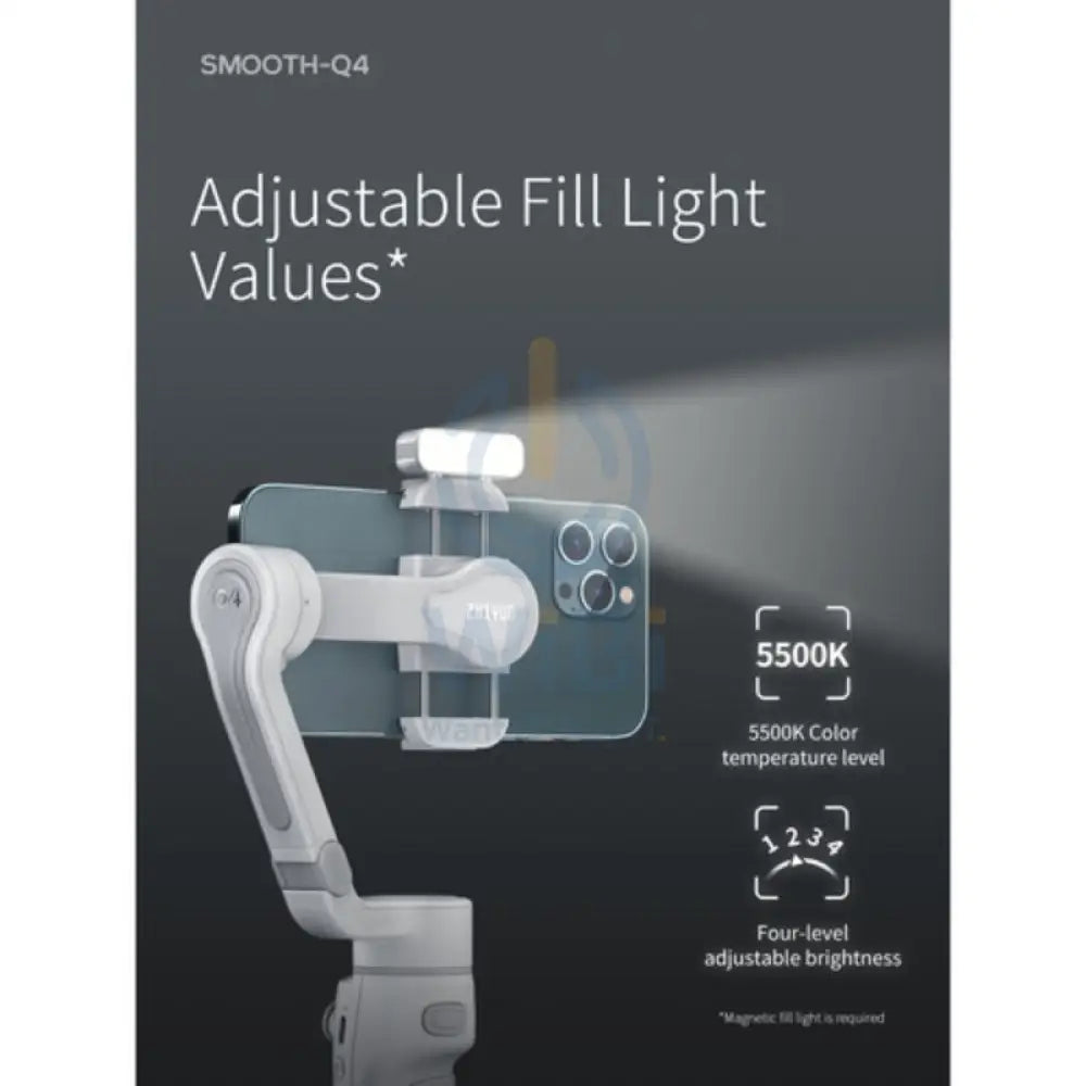 ZHIYUN Smooth-Q4 Smartphone Gimbal Stabilizer - 1200 mAh / USB-C Accessories > Cameras