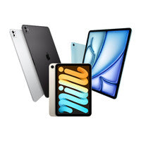 ايباد تابلت